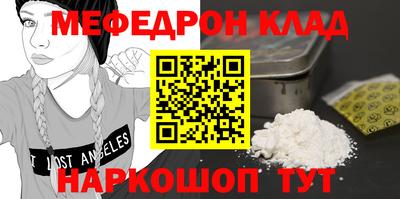 MDMA Кингисепп