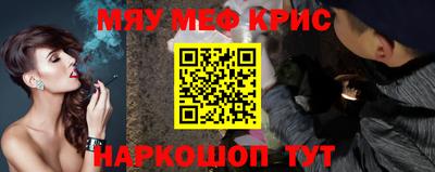 MDMA Кингисепп