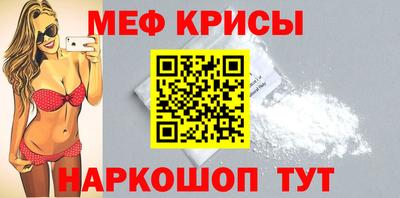 соль курить ск Кимры