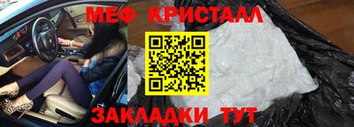 тгк Кинель