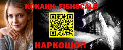 тгк Кинель