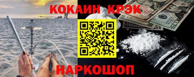 MDMA Кингисепп