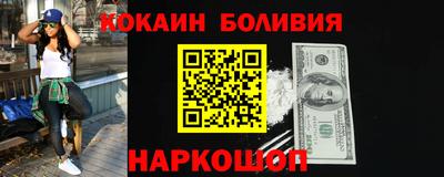 MDMA Кингисепп