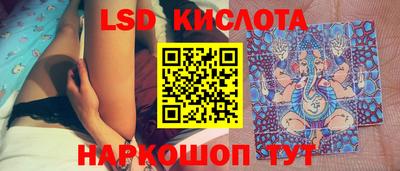 соль курить ск Кимры