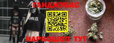 MDMA Кингисепп