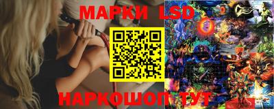 тгк Кинель