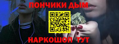 тгк Кинель