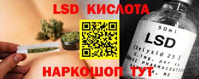 MDMA Кингисепп