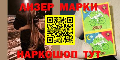 соль курить ск Кимры
