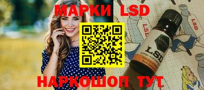 тгк Кинель