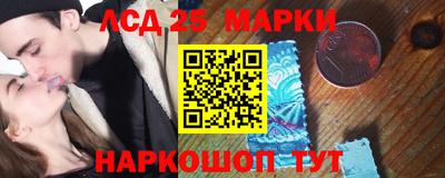 тгк Кинель