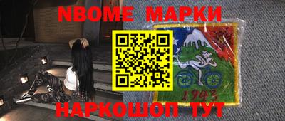MDMA Кингисепп