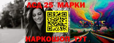 соль курить ск Кимры
