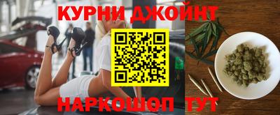 тгк Кинель