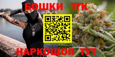 тгк Кинель