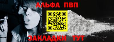 MDMA Кингисепп