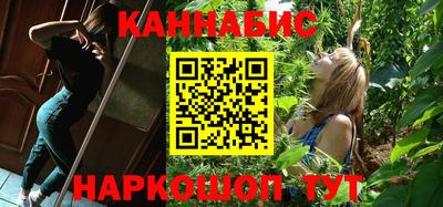 соль курить ск Кимры