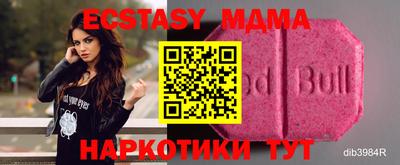 соль курить ск Кимры