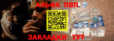 MDMA Кингисепп