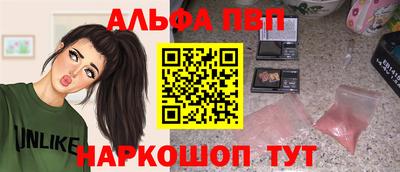 соль курить ск Кимры