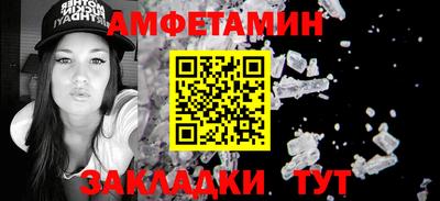 MDMA Кингисепп