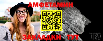 MDMA Кингисепп
