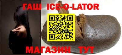 тгк Кинель