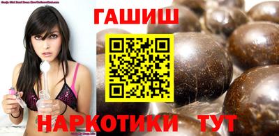 соль курить ск Кимры