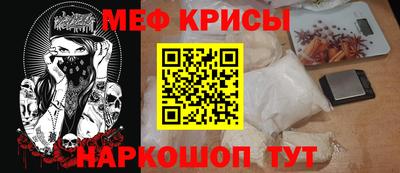 MDMA Кингисепп