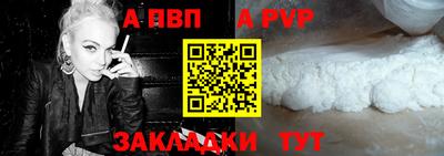 соль курить ск Кимры